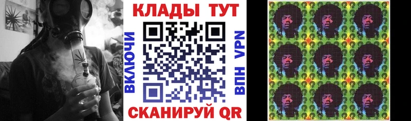 Купить закладку Кокаин  Alpha-PVP  АМФЕТАМИН  ГАШИШ  Канабис  Меф мяу мяу  Заинск