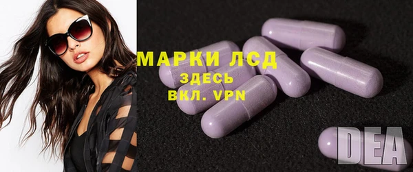 первитин Киреевск