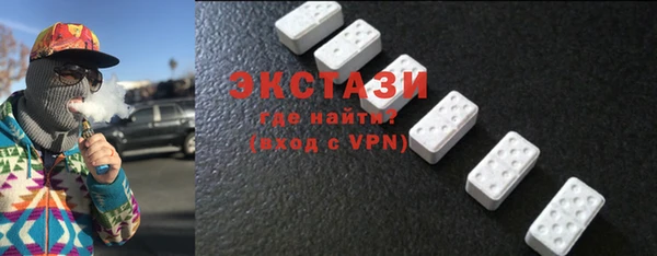ешки Кинешма