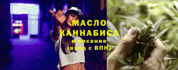ешки Кинешма