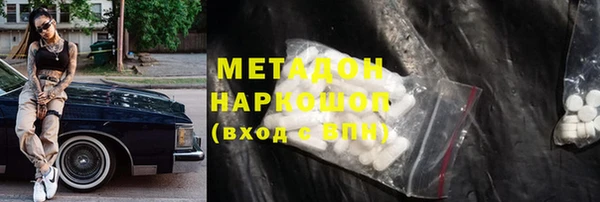 мдпв Киренск