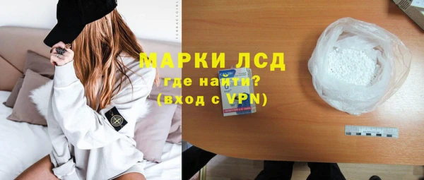 ешки Кинешма