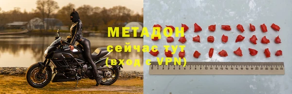 мдпв Киренск