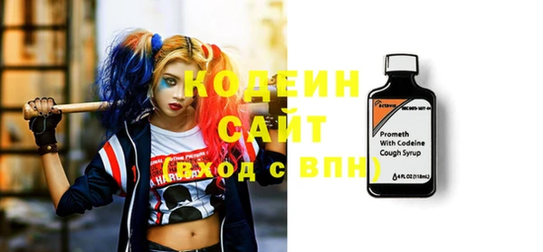 кокаин Переславль-Залесский