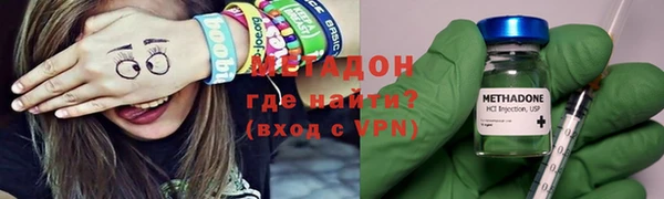 мдпв Киренск