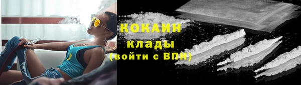 первитин Киреевск