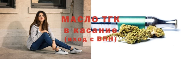 ешки Кинешма