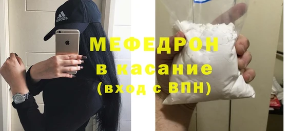 мдпв Киренск