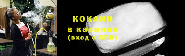 мдпв Киренск