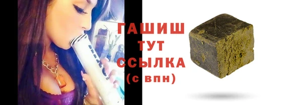 ешки Кинешма