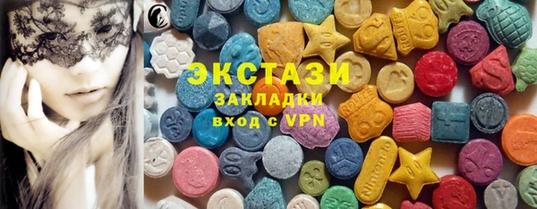 ешки Кинешма