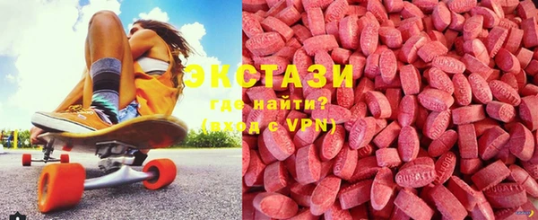 мдпв Киренск
