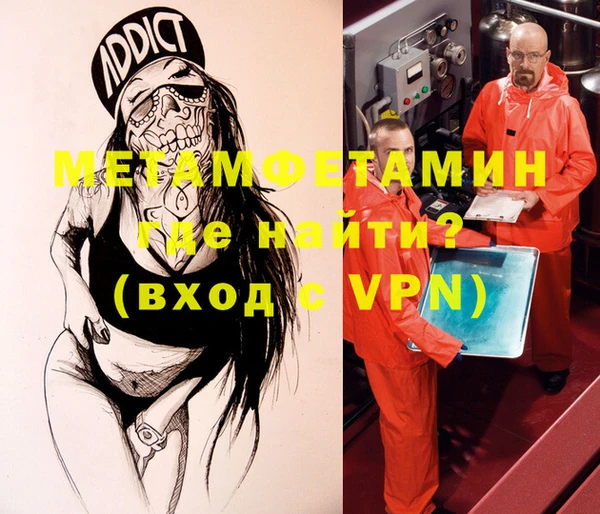 мдпв Киренск