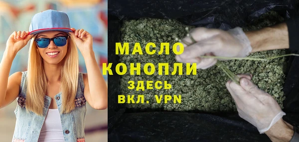 мдпв Киренск