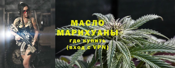 мдпв Киренск
