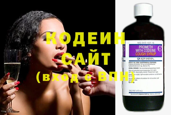 ешки Кинешма
