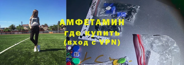стаф Пестово