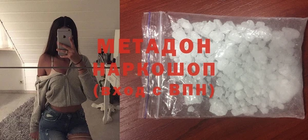 ешки Кинешма