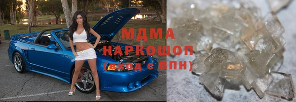 первитин Киреевск